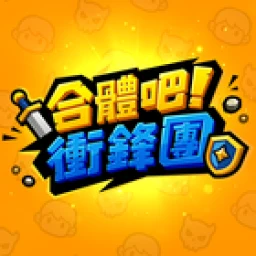 머지! 닥돌단 icon