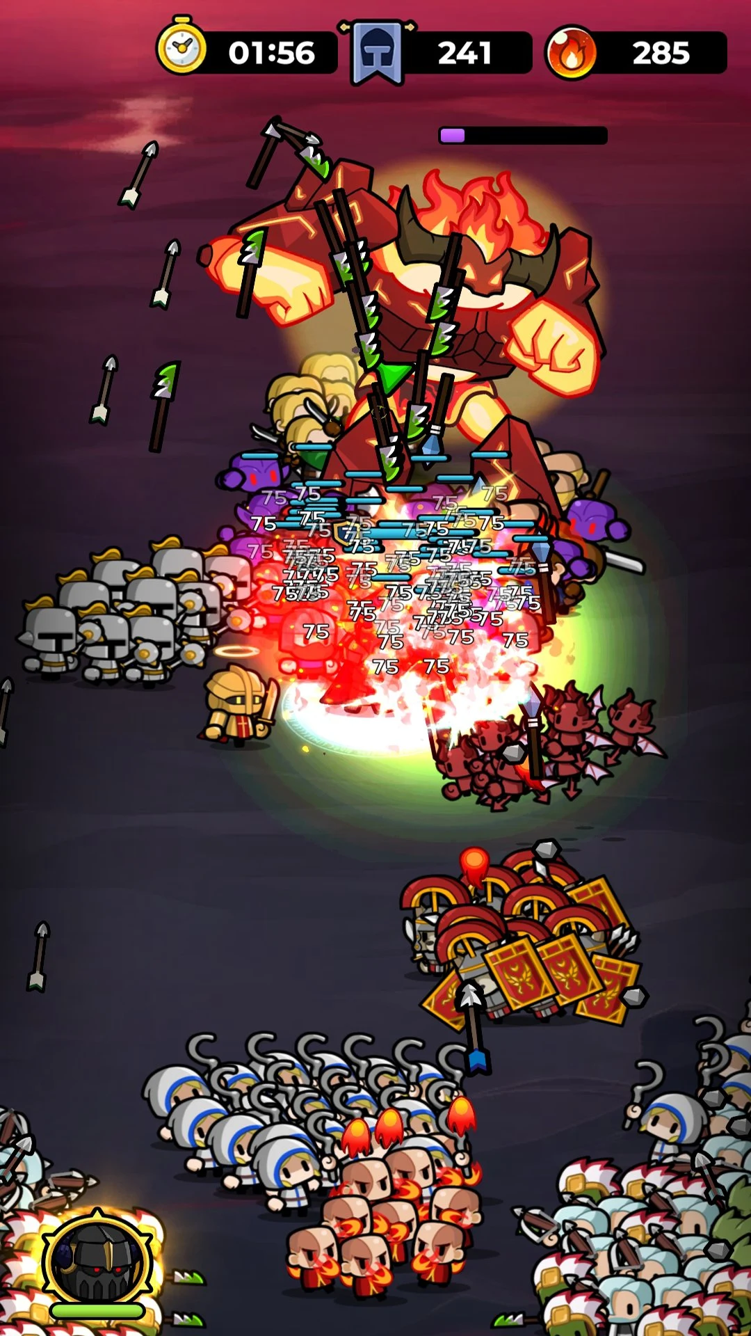 머지! 닥돌단 screenshot